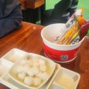 페리카나식당 이미지