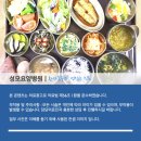 양진의료재단 이미지