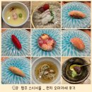 서원초밥 | 청주 스시서울, 런치 오마카세 초밥맛집, 내돈내산 솔직후기