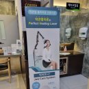 삼호힐링치과의원 이미지