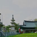 태연사