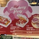 크리스피크림도넛 파주운정홈플러스점 네이버블로그