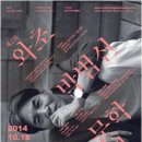 한천길-2 이미지