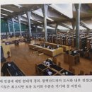 재건도서관 이미지