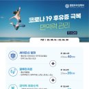 필립프라임