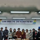 구성경로당 이미지