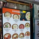 이레해물칼국수