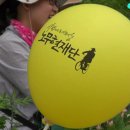 봉하농촌 체험마을 이미지