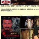 트리플제이미디어
