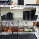 국밥 참 맛있는집 대전복합터미널점 이미지