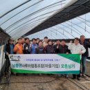 남종면나루터협동조합 이미지