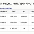 인천지방법원 별관 이미지