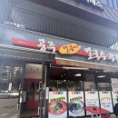 봉계13길 | 충주 칼국수 맛집 공주얼큰이칼국수 내돈내산 후기