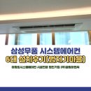 (주)희망이엔씨 이미지
