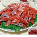 농부마을송어장