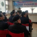 평강요양원 이미지