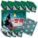 해피데이 이미지