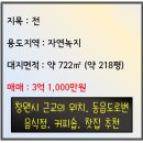 동읍200 이미지