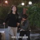 웰컴투삼달리