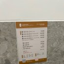 금손아귀 이미지