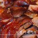 창신동 용 족발 이미지