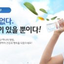 백투에덴힐링센터 이미지