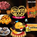 이닷컴