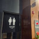 쏠레 | 대전 탄방동 술집 &#39;쏠레&#39; 후기: 야구 보며 시원하게 한잔!