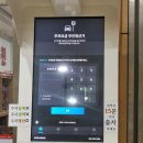 삼성대중목욕탕 | 수원 사우나 추천 넓은 목욕탕 수원 온수골 온천