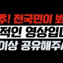 부흥공조 이미지