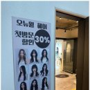 황새울로342번길 이미지