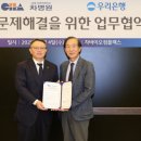 한국서비스문화학회 이미지