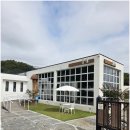 풍경 펜션 | 연말 가족여행 추천! 인천가족펜션 ‘풍경펜션’ 깔끔했던 강화도풀빌라 단체펜션