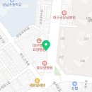 이웃집소녀떡볶이 두류내당점 이미지