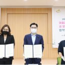 꿈꾸는마을 이미지