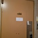 구성래미안2차 사거리 이미지