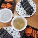 복자할매충무김밥 이미지