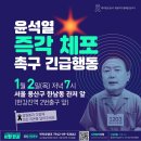 한강진역 2번 출구 이미지