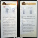 시인의집펜션 이미지