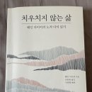 세종항도외과의원 이미지
