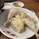백세장수촌 오송점 네이버블로그