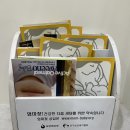 덕유산(하남)휴게소 | 덕유산 휴게소 상행 하남방면 이용후기 (+수유실)