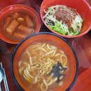 빨간지붕 이미지