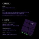커스텀아츠 이미지