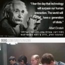 미래씨앤비 이미지