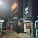 성산읍-4 | 서귀포 성산읍 핫플 술집 고등어회 맛집 느랑