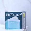 영 | 2025 올리브영페스타 후기, 마스크팩 1위 브랜드 메디힐 부스