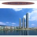 신태양공인중개사사무소 이미지