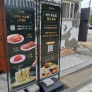 덕정6길 이미지