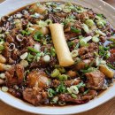 내맘이닭 | 영종도 운서역 맛집 닭곰탱이 드디어 찾은 영종도 찜닭맛집, 간장찜닭 솔직후기